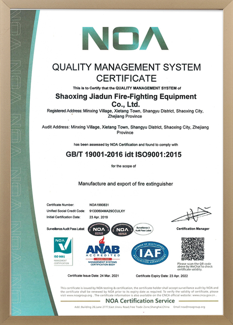 ISO90012015